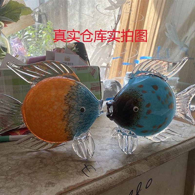 琉璃玻璃亲嘴鱼对嘴鱼摆件中式轻奢招财工艺品家居样板房软装饰品