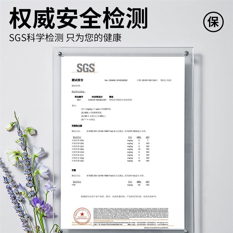 木纹铝塑板墙贴自粘pvc护墙板自装床头背景墙面遮丑装饰墙壁贴纸图片