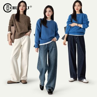 阔腿牛仔裤 春秋裤 女2024秋季 高腰显瘦弯刀直筒裤 子 新款 米白色窄版