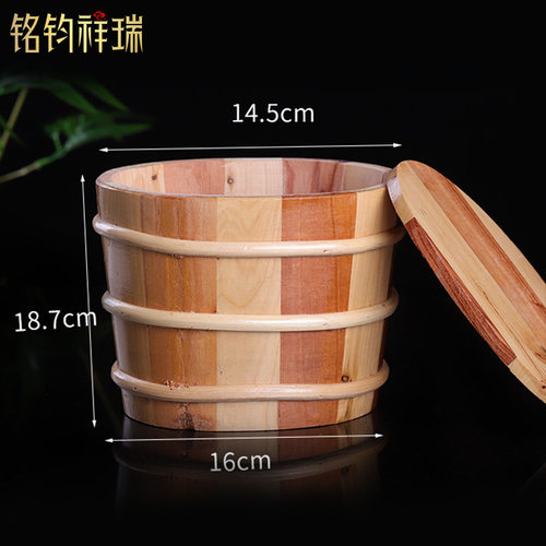 铭钧祥瑞/椭圆形糌粑桶酸奶桶实木桶木质米桶米箱家用米缸面粉桶