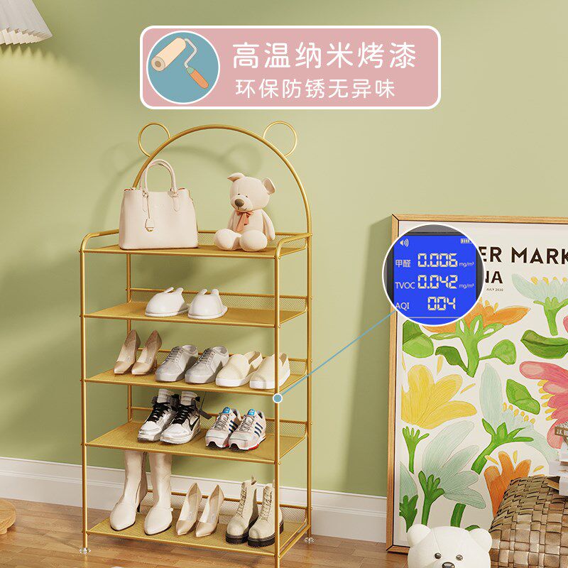 结实耐用鞋架简易门口家用金属鞋柜阳台入户网红小房间楼道鞋架子