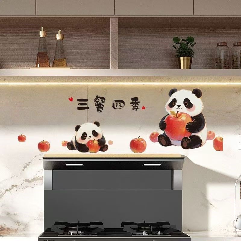 【下单立减50】新款防水油烟机墙贴画 画厨房防油贴纸灶台专用瓷,家居饰品,软装墙贴,淘宝优惠券,粉丝福利购,淘宝优惠卷