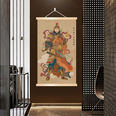 九路财神画像装饰画赵公明关羽范蠡招财镇宅文武财神爷实木轴挂画