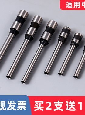 中威DT400 LT400 ST400 Z400S财务凭证装订机刀头打孔针钻刀钻头