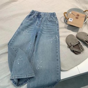 女童牛仔裤春秋2025新款儿童子珍珠水钻蝴蝶直筒阔腿窄版大童长裤