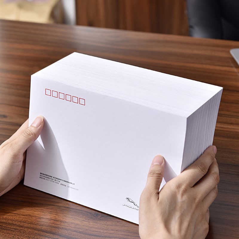 彩色信封定制可印logo 增值税普通税票专用袋加厚邮政a4大号白色