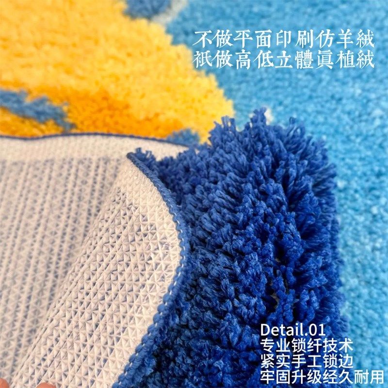 机织地毯儿童房客厅床边地毯卧室暖甜粉黑配色地毯床边毯防滑地毯,居家布艺,床边毯,淘宝优惠券,粉丝福利购,淘宝优惠卷