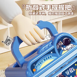 网红宇航员存钱罐2024年新款儿童男孩可存可取储钱密码保险柜女孩