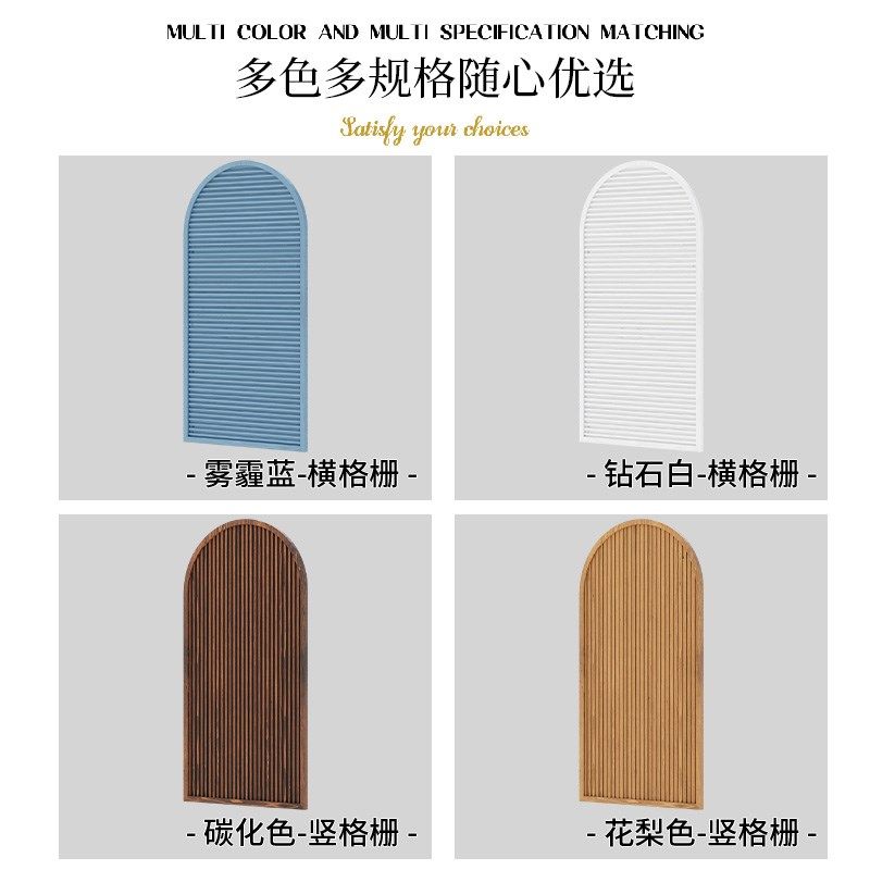 院子露台护栏屏风装饰别墅花园隔断围栏木栅栏户外庭院篱笆墙围墙
