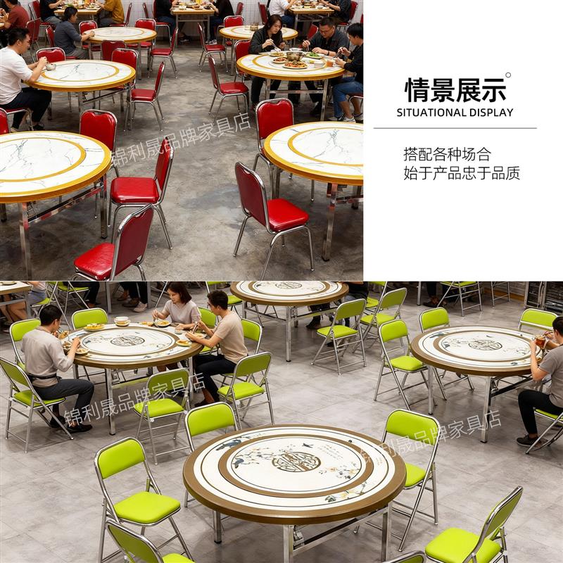 加厚不锈钢带转盘圆桌可折叠员工餐桌椅圆形内置餐桌户外大排档