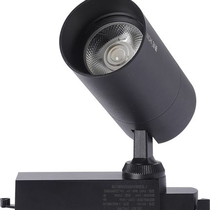 超亮LED射灯轨道灯高显色指数聚光背景墙COB导轨商用服装店铺明装