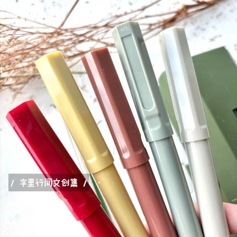 金豪62钢笔 中小学生三四年级专用可替换墨囊 女生初学者书法彩墨图片