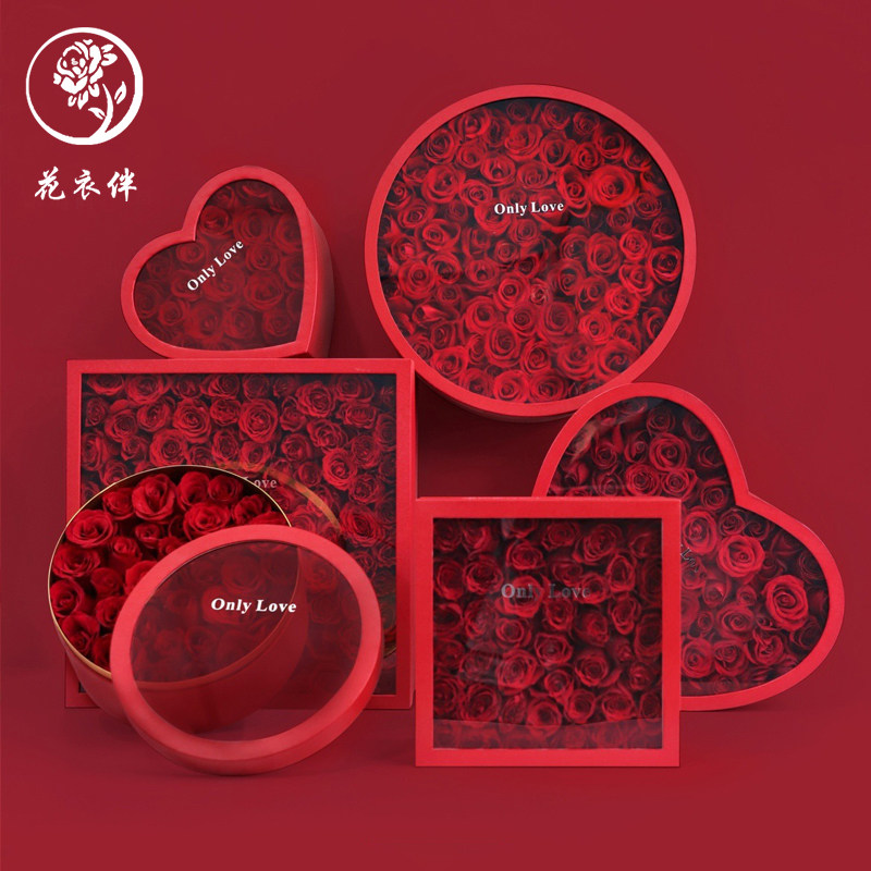 新款开窗大号花盒心形圆形方形鲜花包装材料66朵心形盒金边创意盒