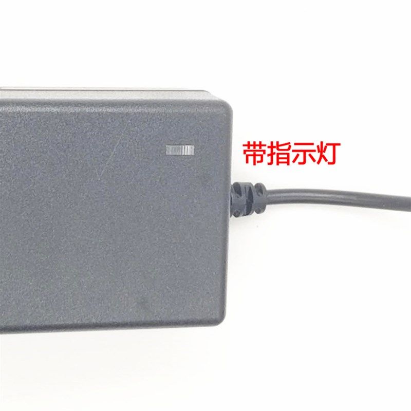 新韵XY-960 209 331 328 329 323 336电子琴电源适配器充电器线