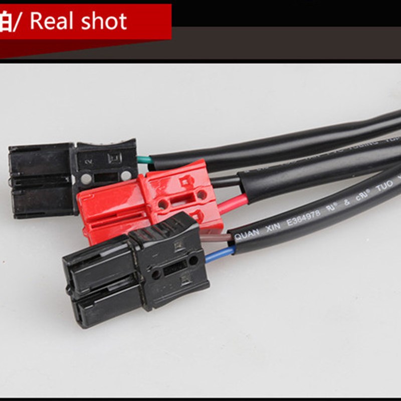 电动轮椅车控制器 智能万向摇杆配件残疾人 遥控吉瑞贝珍可孚 24v
