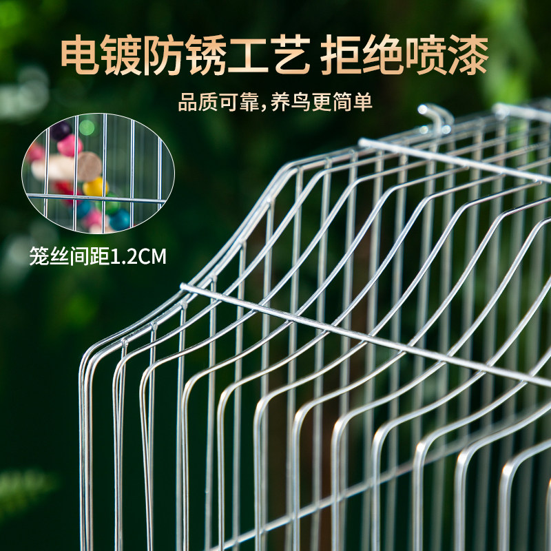 鸟笼鹦鹉笼大号超大电镀不锈钢色虎皮玄凤八哥鸟笼子繁殖笼金属笼
