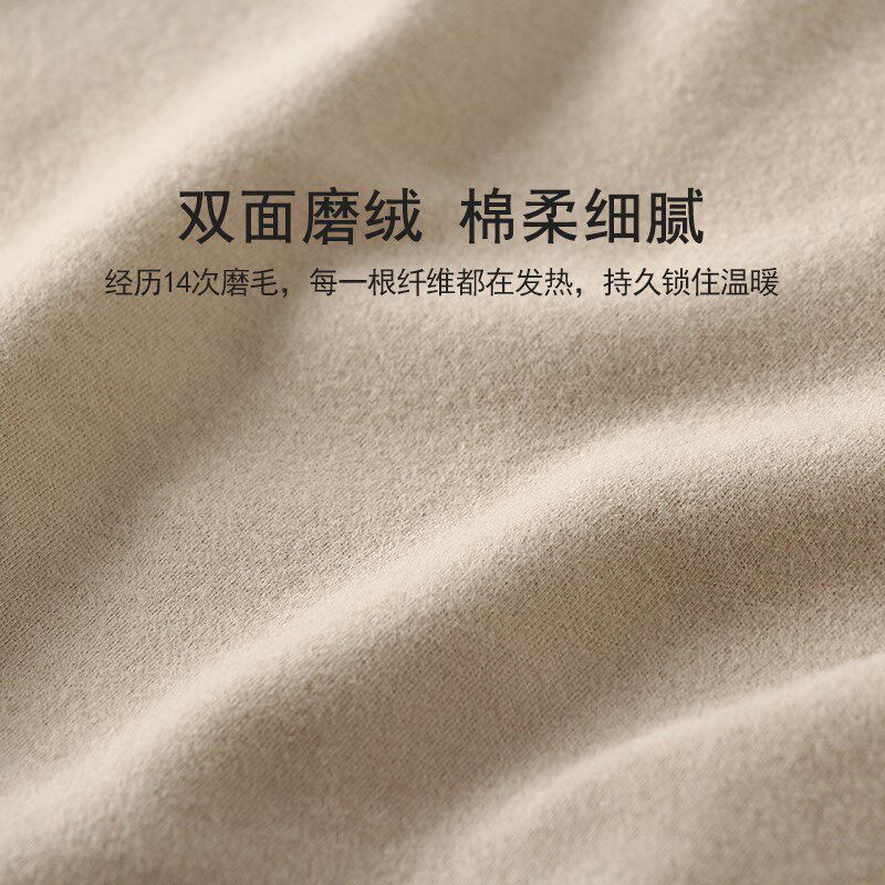 男士磨毛棉秋衣秋裤A类婴童棉薄绒保暖套装秋冬加厚修身打底内衣