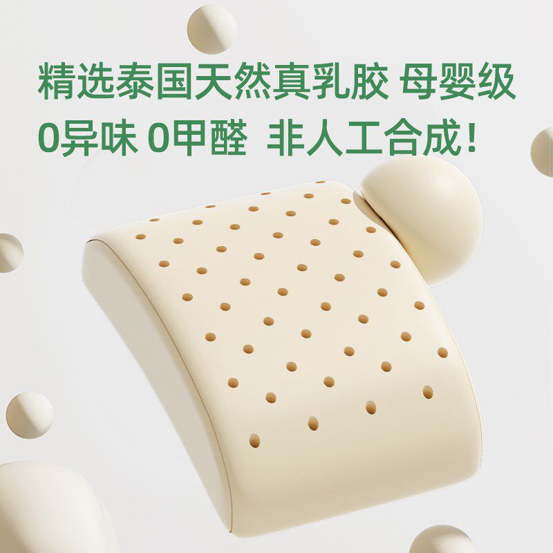 庆北小学生午睡枕趴睡枕桌上教室专用卡通午休枕头睡觉神器趴趴枕