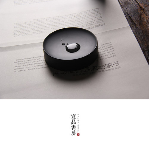 4寸5寸高档带盖天然石头安徽歙砚宣砚素心墨海小砚台学生便携磨墨