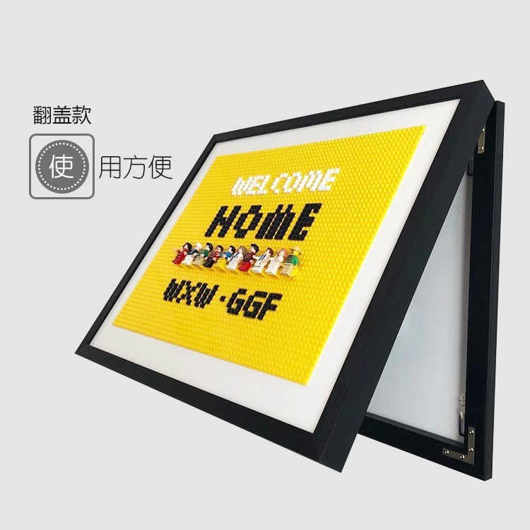 电表箱装饰画免打孔电闸箱配电箱空开箱挂画电表盒配电箱总闸开关