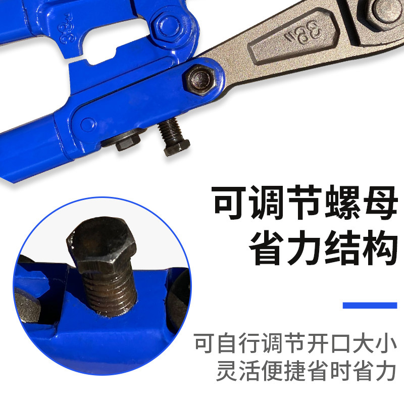 钢筋剪断线钳省力大剪刀钢丝钳子大力剪铁丝铁链工具剪锁钳非液压