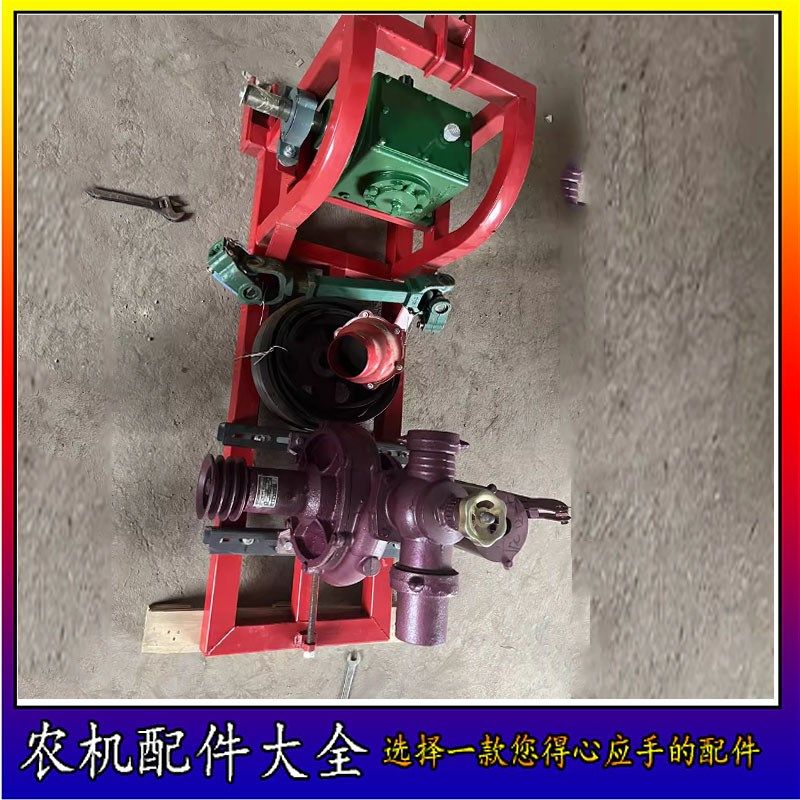 拖拉机后动力输出带水泵带发电机带粉碎机多功能架子(发物流)