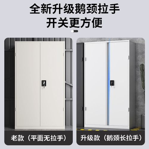 重型工具柜铁皮柜工具箱工厂车间工具储物柜抽屉柜五金工具收纳柜
