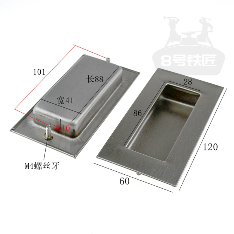 304不锈钢嵌入式隐藏暗装工业拉手 柜门扣手衣整体橱柜把手抽手12