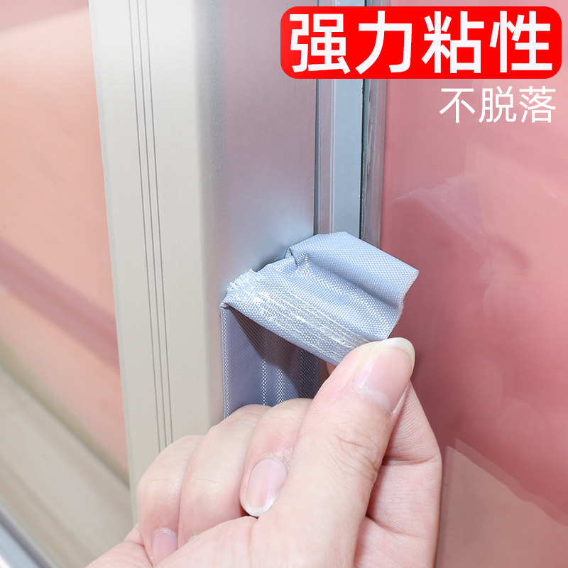 防风窗帘冬季冬天隔音保暖挡风神器卧室阳台客厅漏风密封条防寒帘