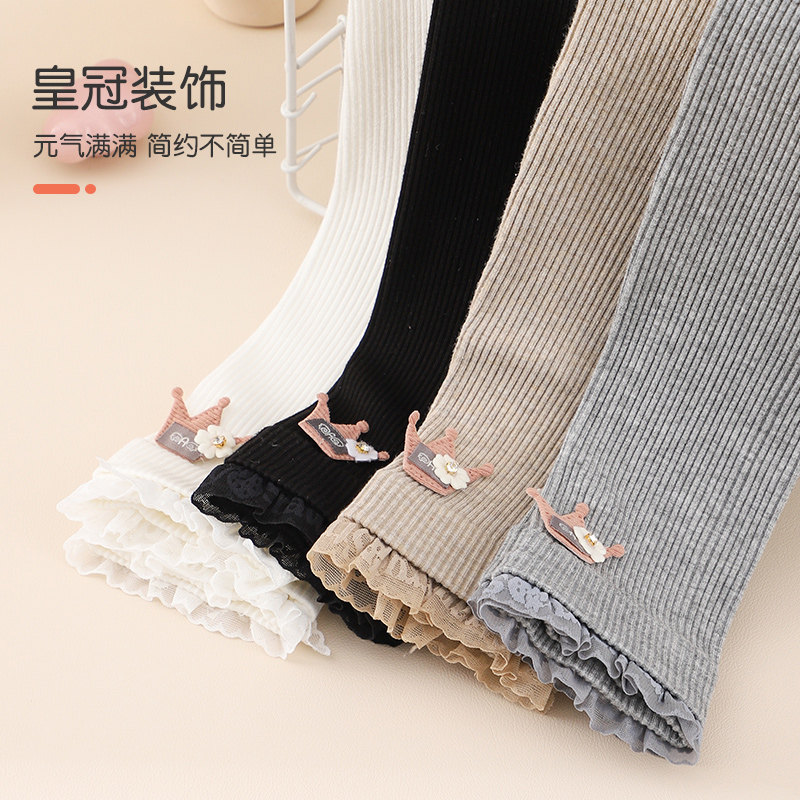 女童裤子春秋款儿童打底裤2023新款夏季外穿女孩白色春装大童12岁,童装/婴儿装/亲子装,裤子,淘宝优惠券,粉丝福利购,淘宝优惠卷