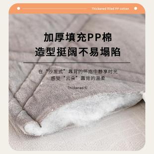 夹棉简约床头罩美观改造床头套家用防尘罩软包加厚床头靠背保护套