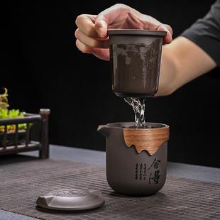 车载旅行紫砂茶具套装 便携式 出差户外旅游方便携带懒人泡茶壶茶杯