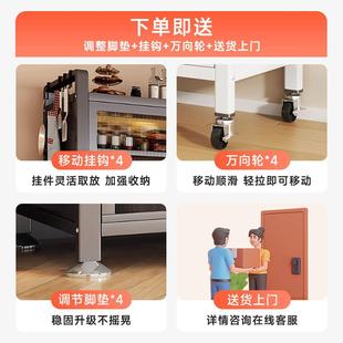 厨房多功能置物架家用防尘微波炉烤箱电器柜多功能橱柜餐边储物柜