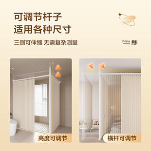 免打孔分隔帘家用防风隔断帘 屏风遮挡帘隔断门帘客厅卧室床围立式
