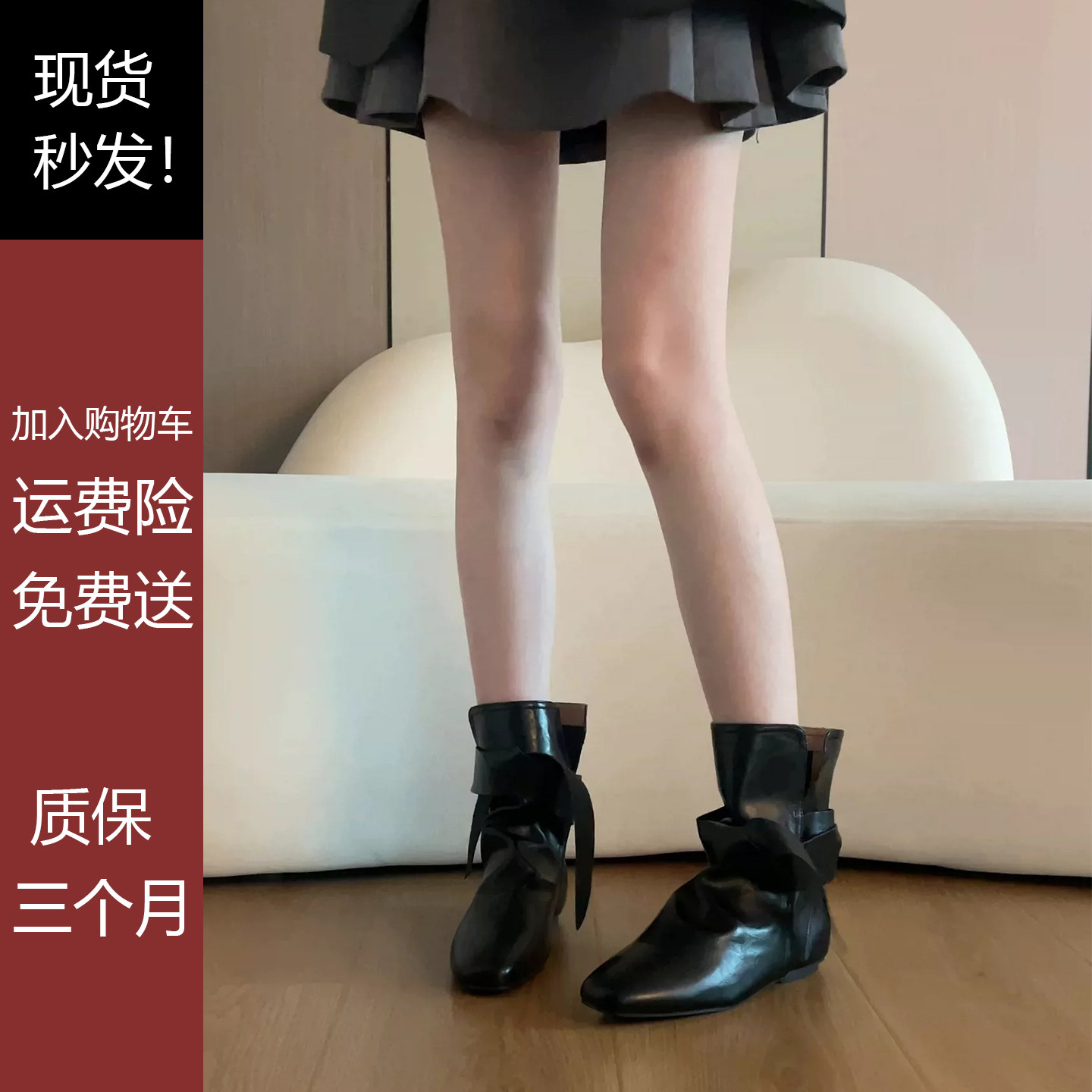 内增5CM英伦切尔西堆堆短靴女