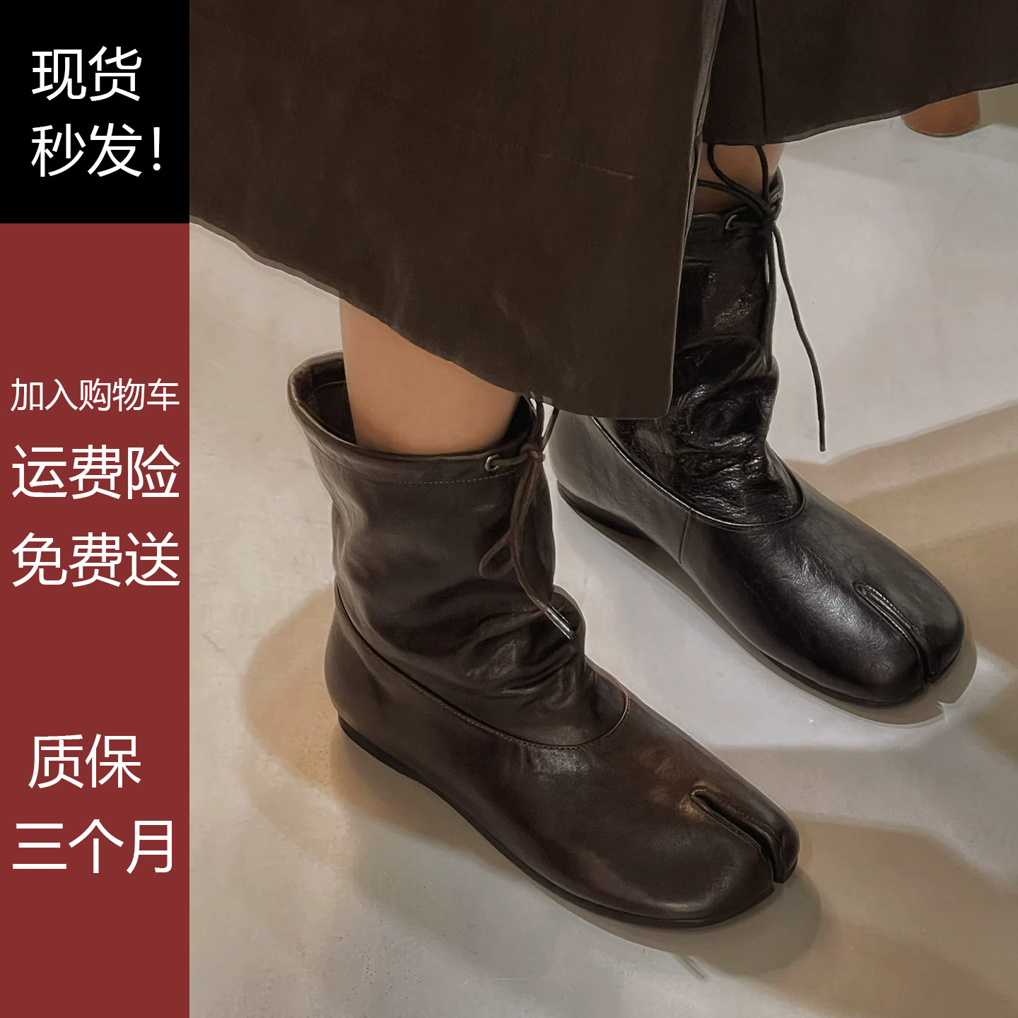 秋冬新款牛皮分趾绑带女短靴