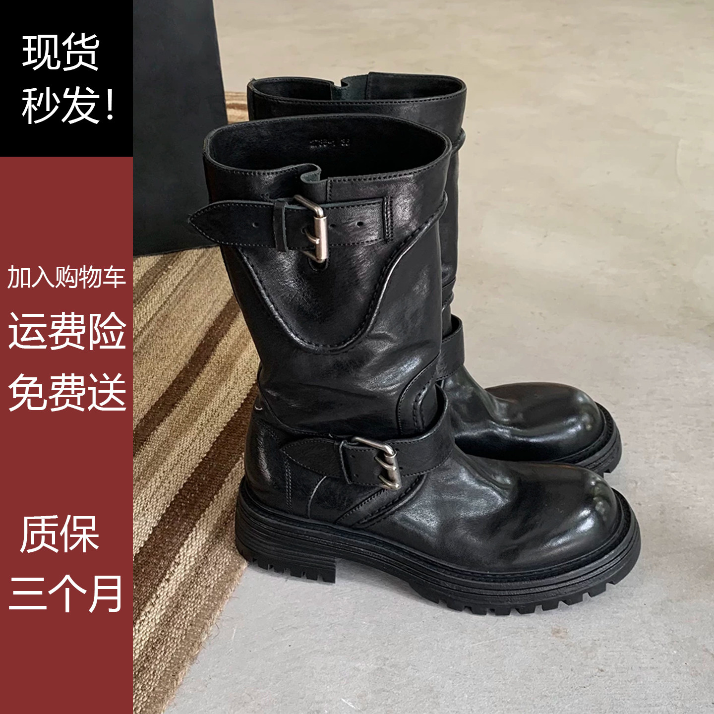 秋冬英伦厚底粗跟女短筒马丁靴