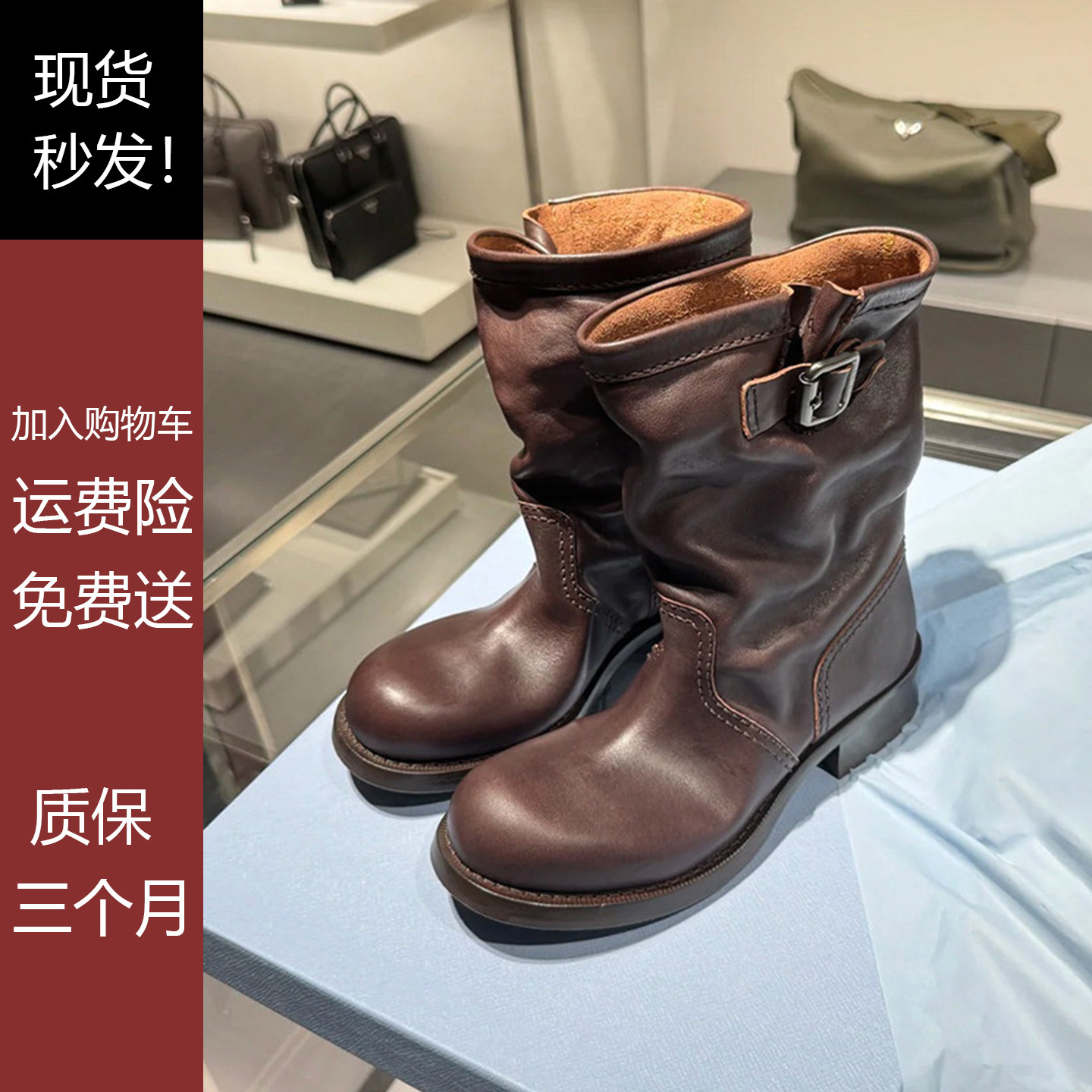 2026秋冬女西部牛仔短靴皮带扣