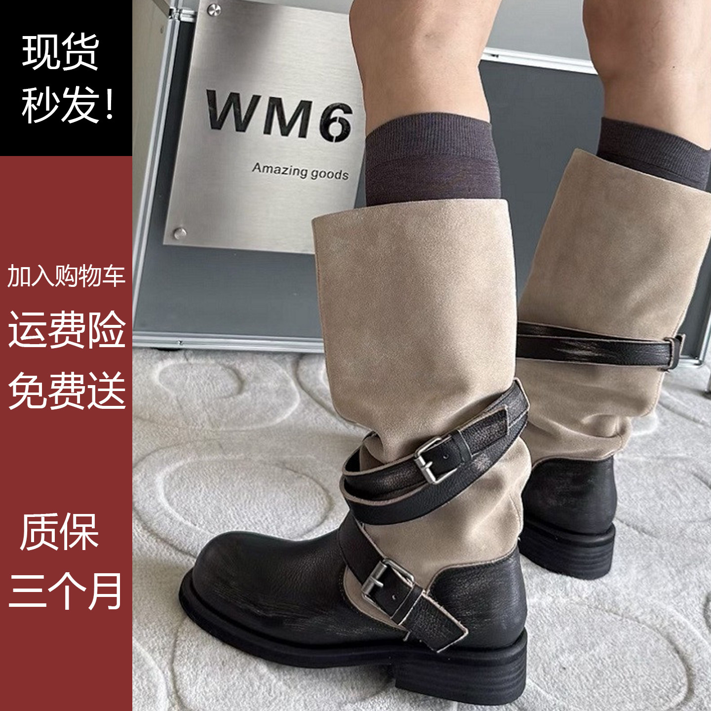秋冬真皮做旧皮带扣女骑士靴