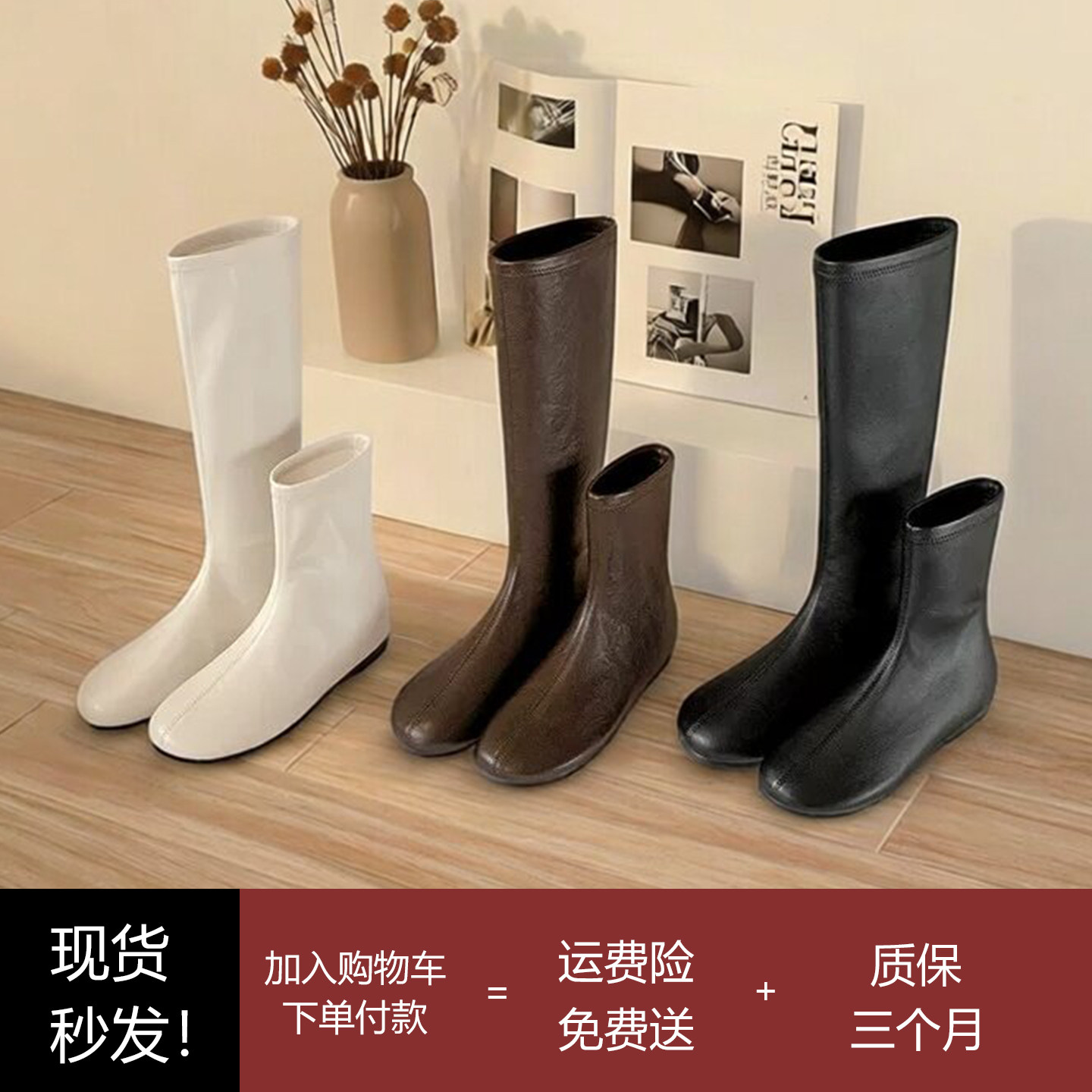 6cm内增高弹力圆头秋冬女长靴