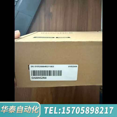 议价#控制器 SV600NS2R8I，原盒码一致