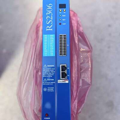 议价机嚣人驱EMCS4A3.06P8ME4 N2NFBSW