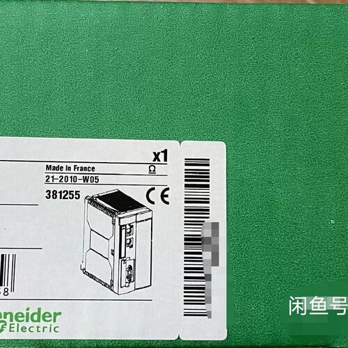 议价PXP571634MTSXP572634MTSXP573634M