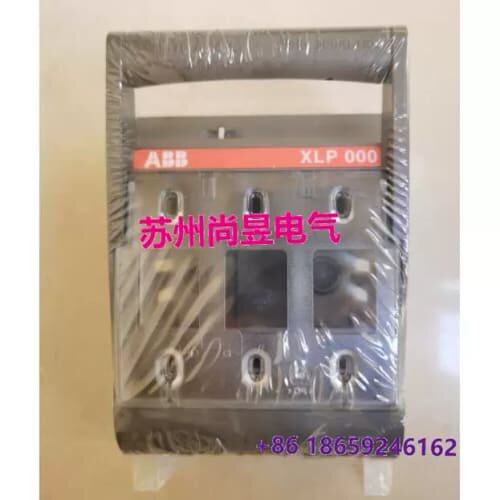 议价熔断式隔离开关 XLP000-6CC$
