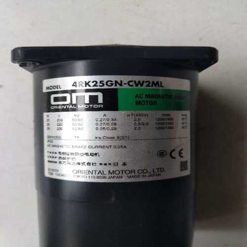 议价正品 4RK25GN-CW2ML 实物拍摄 无包装