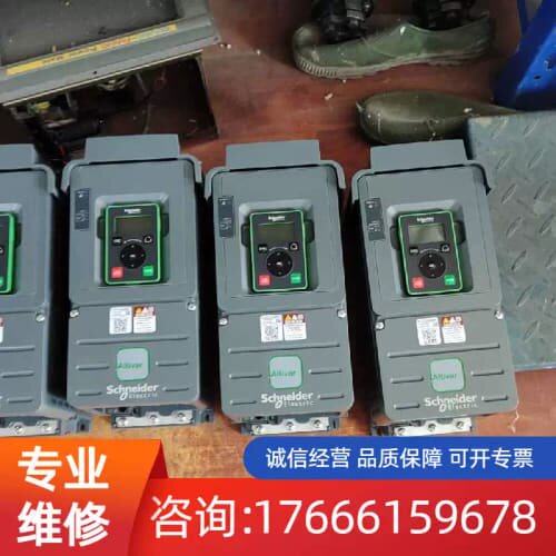议价变频器atv610u55n4 5.5kw 380v适用