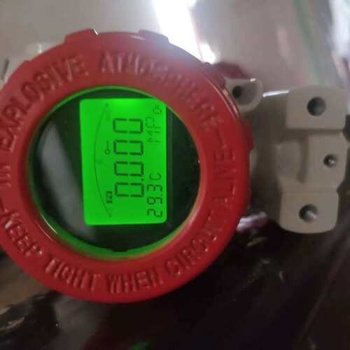 议价杭州联测液位变送器SIN-PX400工厂库存 可以简单通