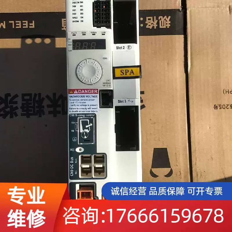 议价伺服驱动器LXM32MD18N4适用 - 实物图