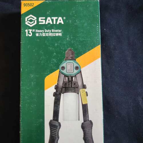 议价世达（SATA）90502省力型双把拉铆枪13手动抽芯枪神器