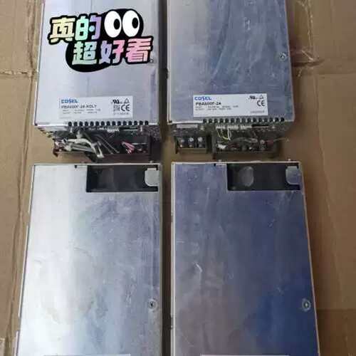 议价电源 PBA600F-36 单价550元
